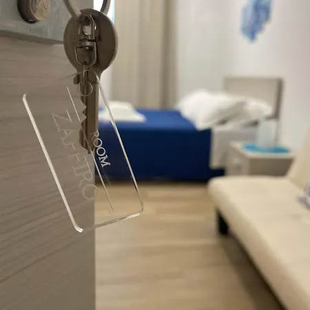 住宿加早餐酒店 La Quercia